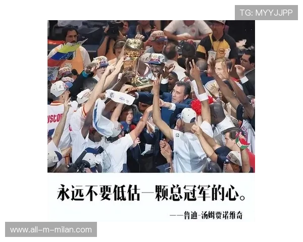 NBA巨星惊爆转会：联手火箭誓夺总冠军？