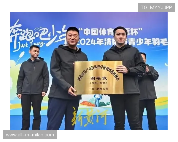 2026年羽毛球全国青训营国际交流成果展示视频上线，国家羽毛球青年队